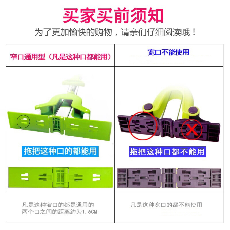 Picture of Absorbent Sponge Mop, Hand-Washable, Wet and Dry, Folded, Squeeze Water Floor Mop, Dormitory Large Household Collodion Mop Head