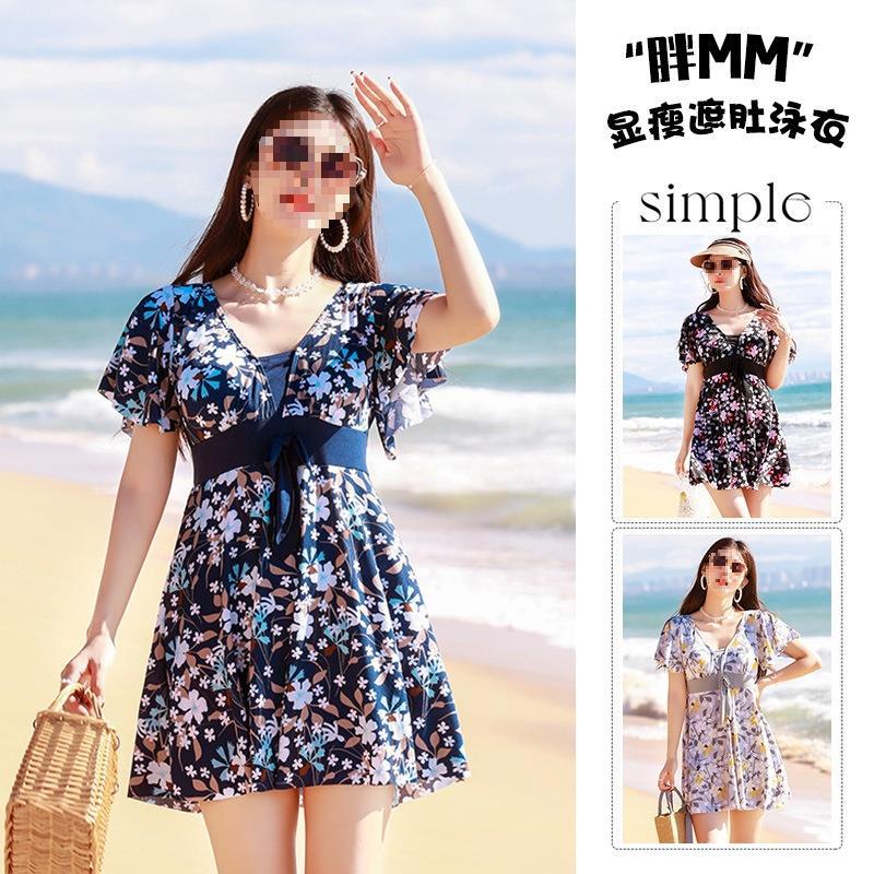 New Swimwear Swimsuit Women's Skirt Style One-Piece Slimming Look Belly-Covering Conservative 2023 Slightly Fat mm Large Size Covering Flesh Hot Spring
