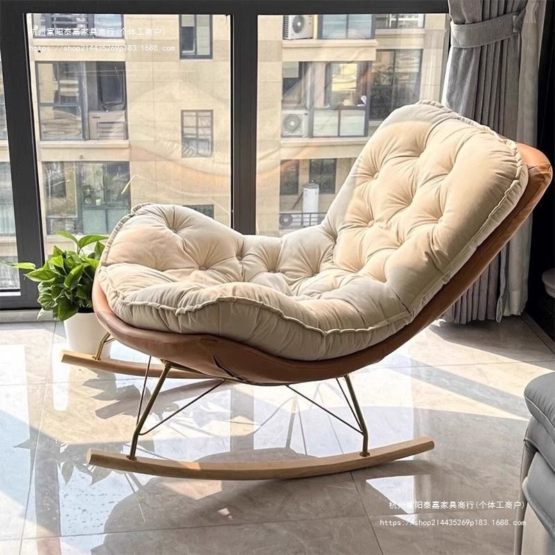 Living room rocking chair, light luxury balcony lounge chair, home casual adult lounge chair, single sofa chair, lazy lounge chair