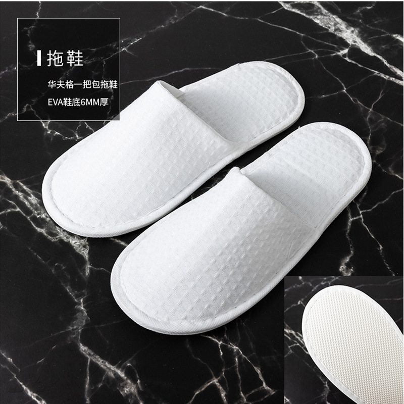Picture of Hotel Guest House Supplies Disposable Slippers Home Aviation Coral Spot slipper Travel Beauty Salon