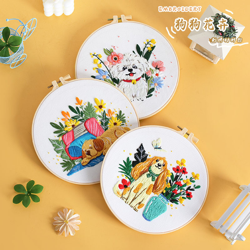 Dog embroidery handmade diy material bag European three-dimensional embroidery kit Amazon hot selling original new products
