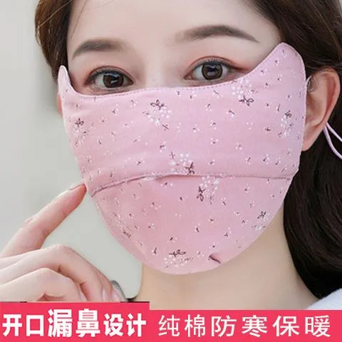 Picture of Women's warm winter cotton thickened extra large adult cold-proof dustproof breathable washable cycling all-inclusive mask