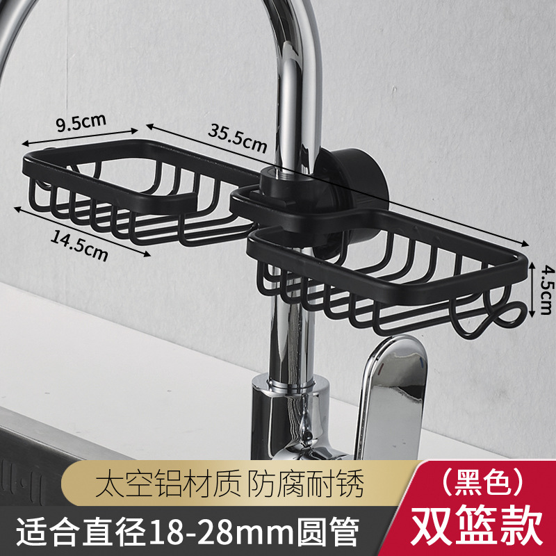 Picture of Kitchen Faucet Storage Rack Punch-free Sink Sponge Drain Rack Household Sink Rag Soap Storage Rack