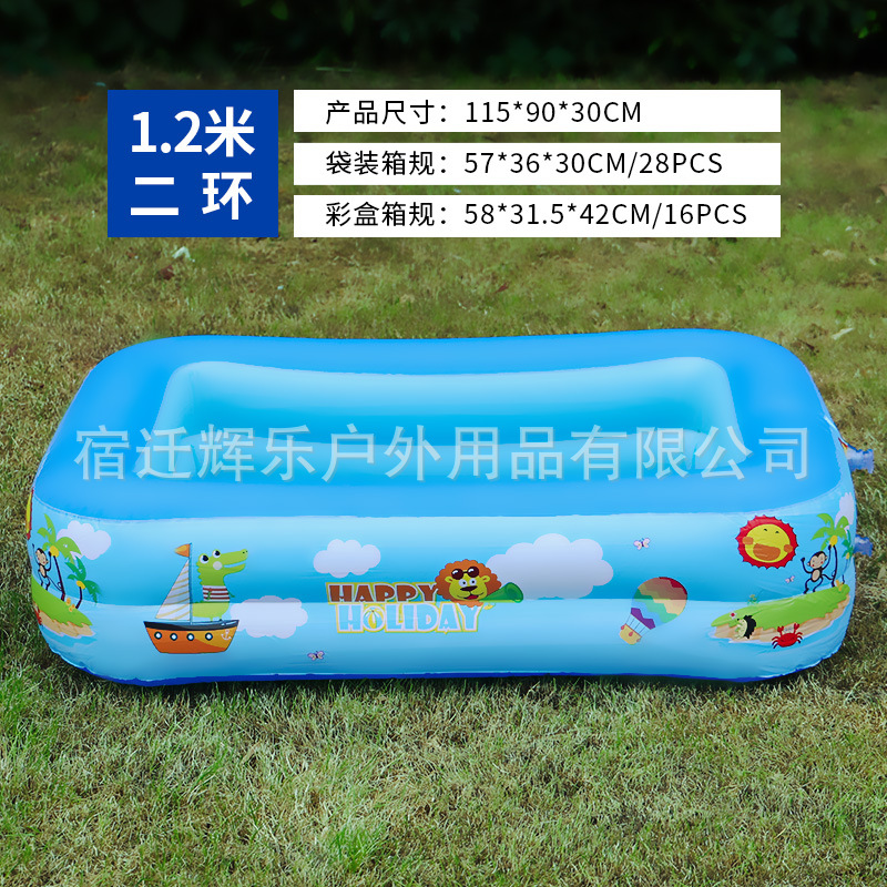 Picture of Children's Inflatable Swimming Pool Pvc Household Outdoor Adult Pool Foldableable Infant Swimming Pool Play Water Waterproof