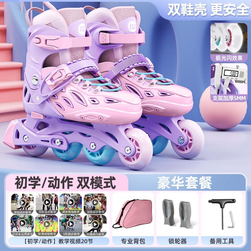 Picture of Swirl T11 skates children's professional roller skates in-line wheel integrated flat flower plastic steel bracket a generation of hair