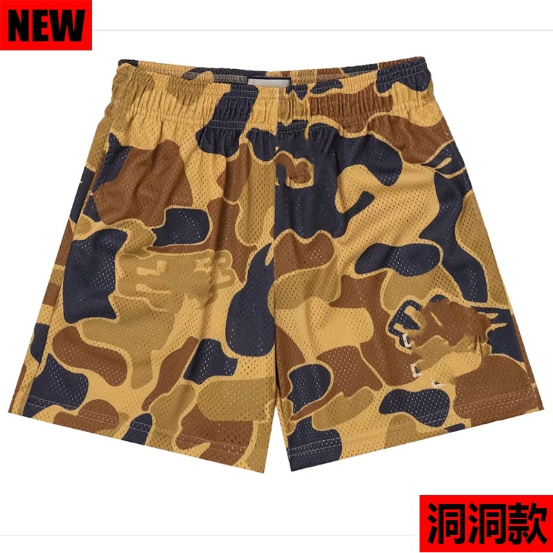 American Shorts Sports Men's Breathable Loose Casual Quarterpants Running Fitness Training Camouflage Sports Basketball Shorts
