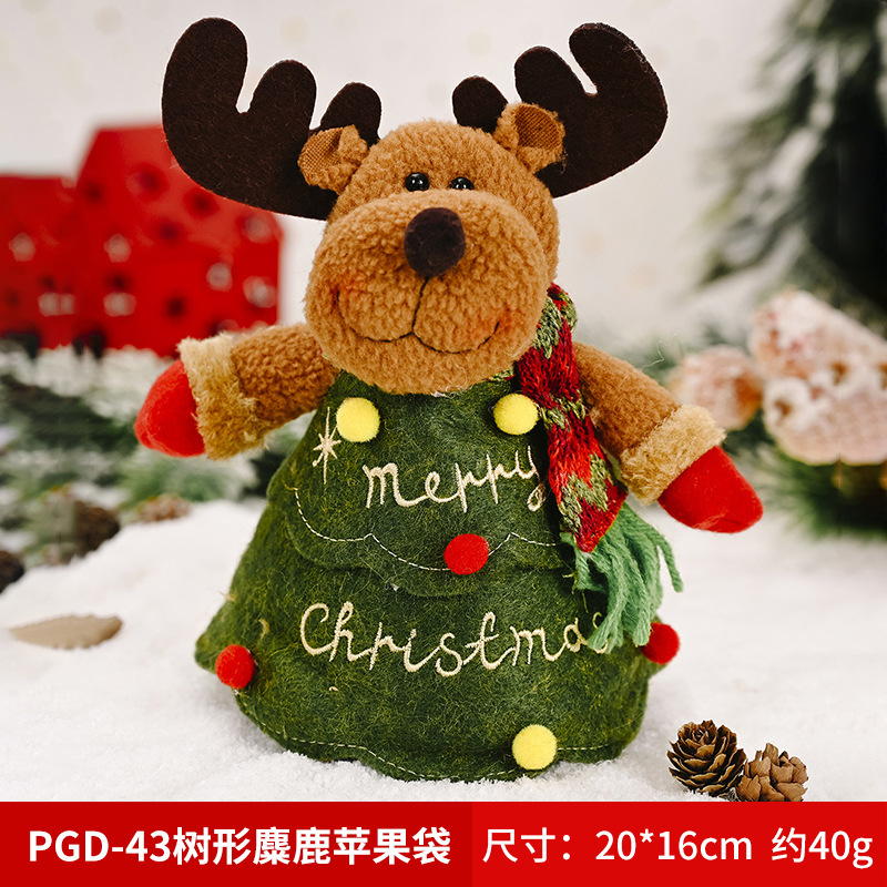 Picture of Christmas Gift Apple Bag Handbag Adult Children Children Christmas Gift Decoration High-end Gift Bag