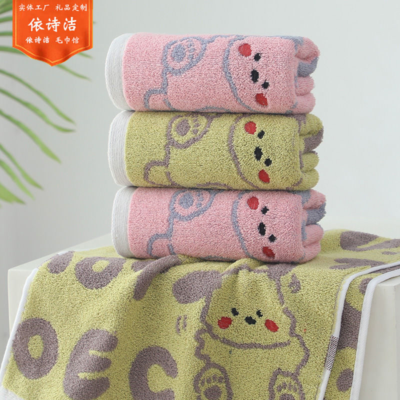 Factory Wholesale Long Ear Dog Cotton Towel Thickened Wash Face Household Face Towel Adult Couple Soft Absorbent Gift Towel