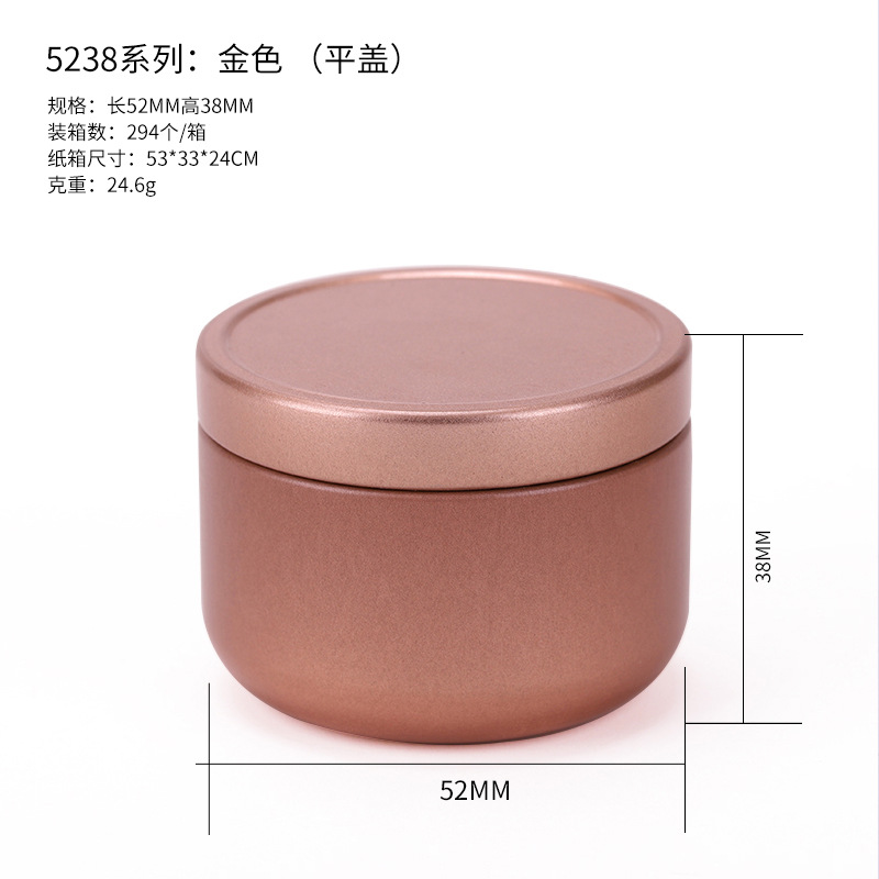 Picture of in stock Tinplate Tea Cans Sealed Cans Tea Gift Box Tea Cans Portable Mini Tea Cans