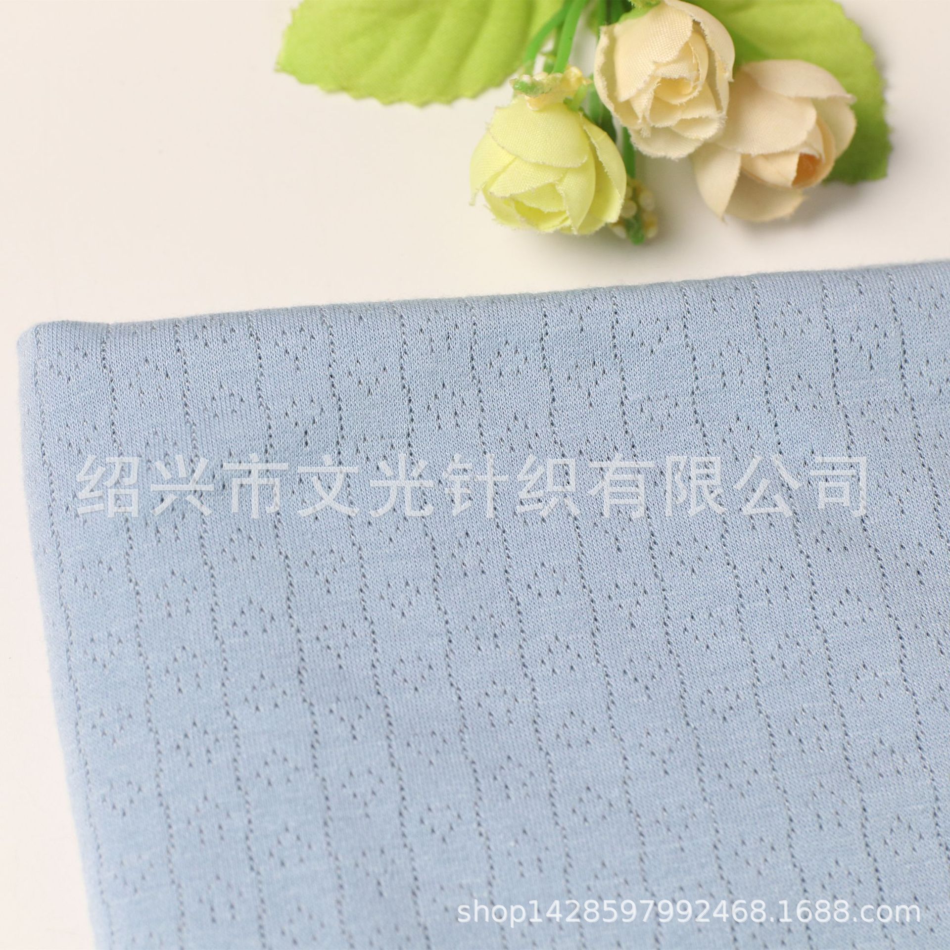 Polyester Viscose Stretch Vertical Strip Small Jacquard Knitted Single-sided Jacquard Cloth Small Jacquard Rowan Cloth Underwear Home Wear Fabric