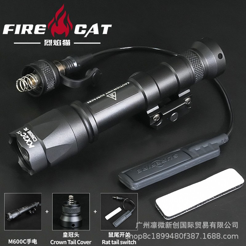 M300/M600C Aluminum Alloy Tactical Flashlight LED Lighting Long Lighting Rat Tail 20mm Rail Base