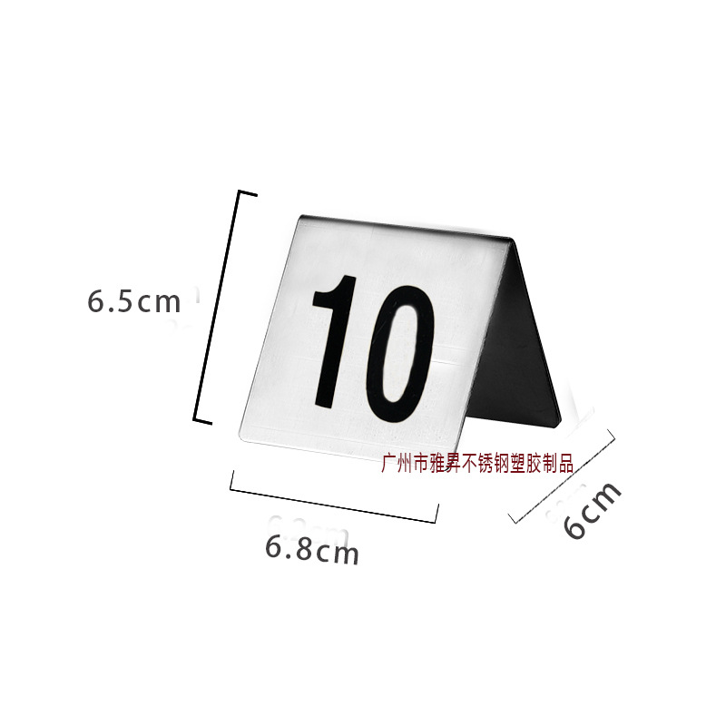 Picture of Table board reserved table board reserved table introduction board reservation table board reservation table board non-smoking board printing board