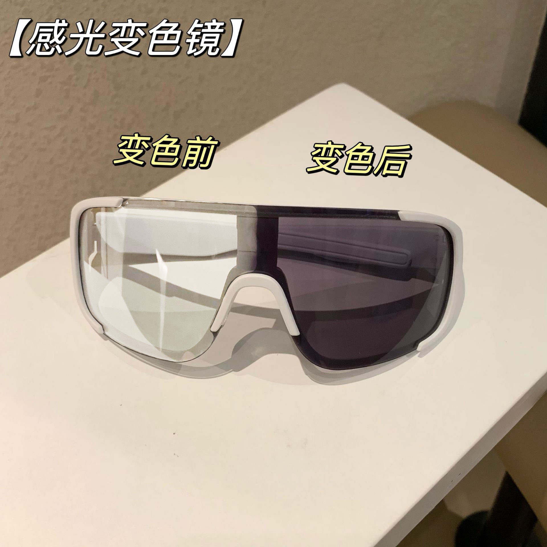 Picture of New Internet Celebrant Trendy Sunscreen Outdoor Riding Mirror Men's Anti-ultraviolet Mountain Climbing Ski Goggles Women's Trendy Colorful Sunglasses