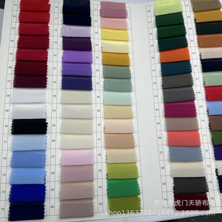 Woven chiffon woven georgette fabric Pearl chiffon high density Pearl chiffon spring and summer dress fabric