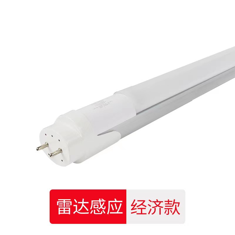 Picture of led tube garage lamp human body infrared microwave induction energy saving fluorescent lamp t8 radar induction tube wholesale