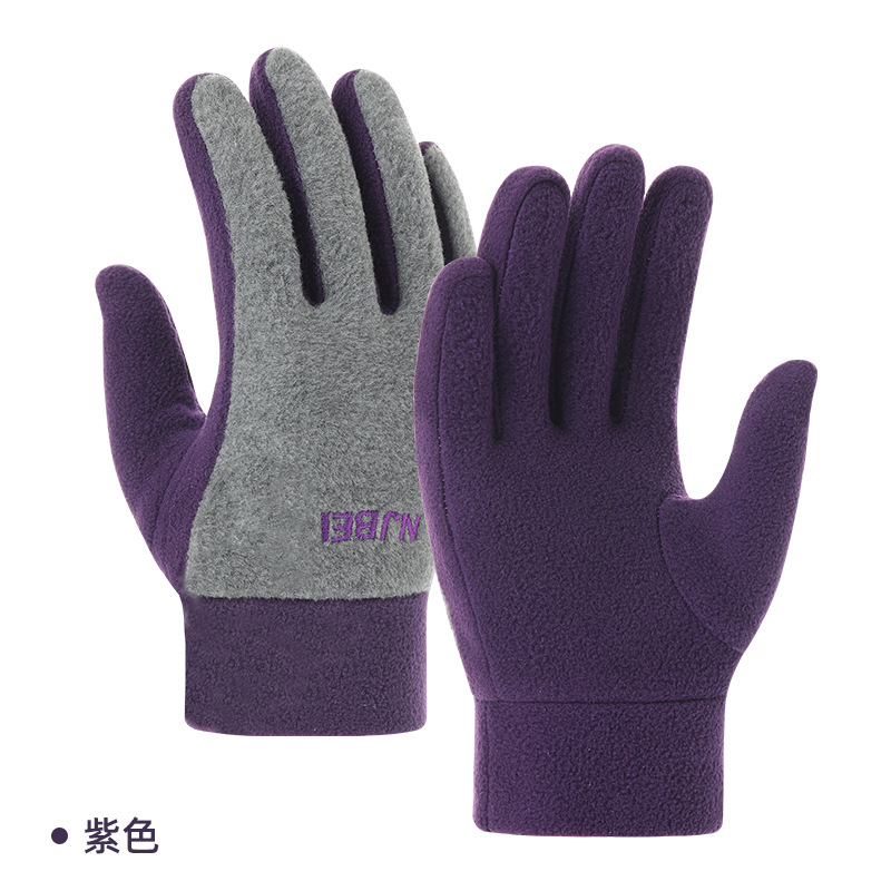 Picture of Bohang Autumn and Winter Warm Polar Fleece Gloves for Men and Women Fleece Cycling Thickeneded Fashionable Work Clothing Welfare Delivery Logo