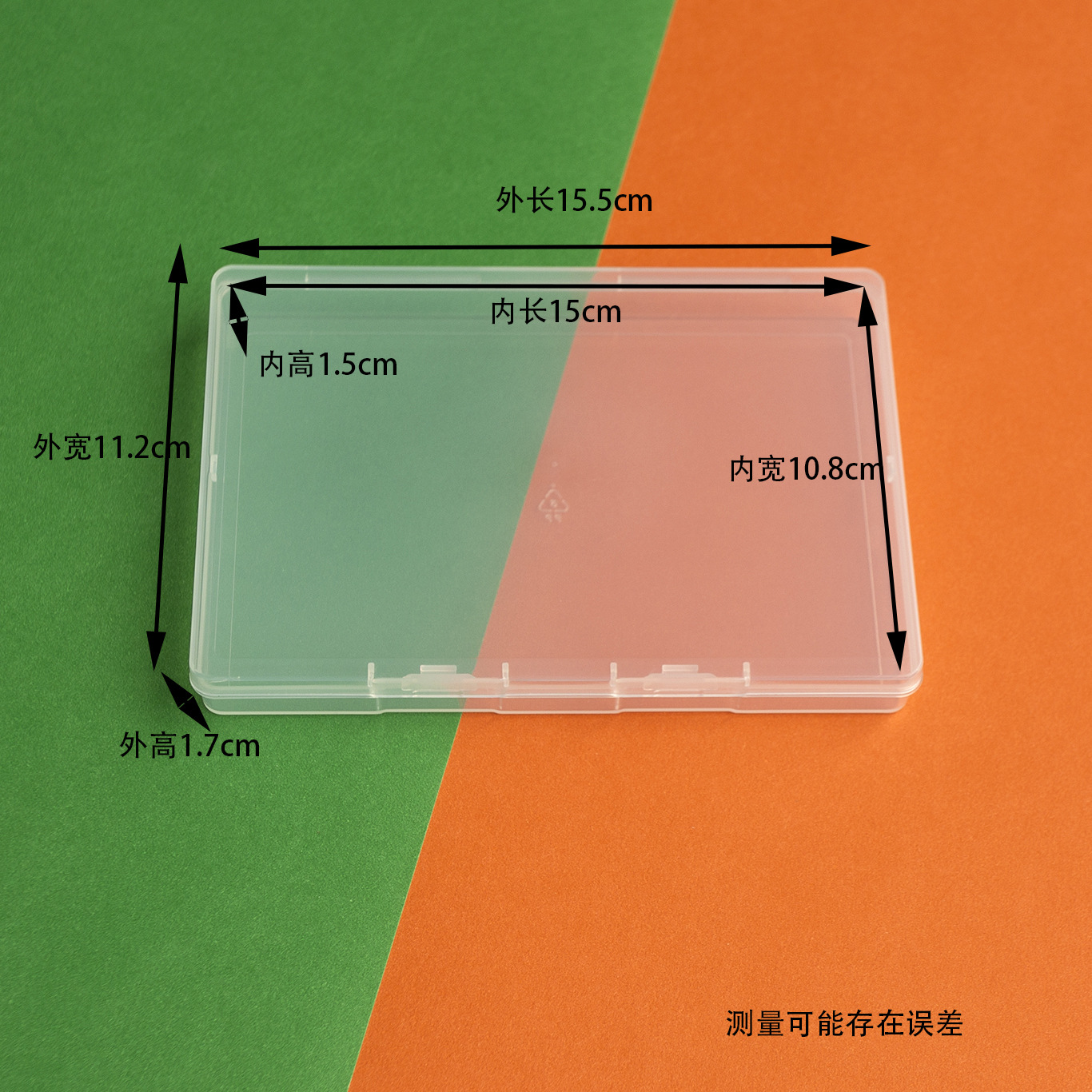 Picture of Foreign trade 1.8cm cross-border plastic packing box PP jewelry parts square box Amazon flat box transparent transparent rectangular