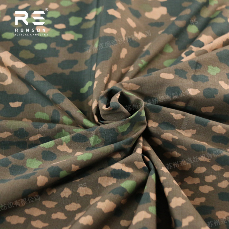 Picture of DOT44 World War II German Pea Camouflage Cloth Cotton Plaid NYCO50/50 Tactical Outdoor Clothing Fabric