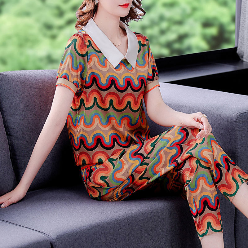 Picture of Summer New Young Mother Stylish Harlan Pants Two-piece Women's Short-sleeved T-shirt Clothes Set