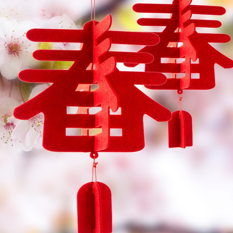 Manufacturer Wholesale 2023 Spring Festival Blessing Character Felt Decorative Pendant Felt Stereo Blessing Character Indoor Fashion Felt Pendant