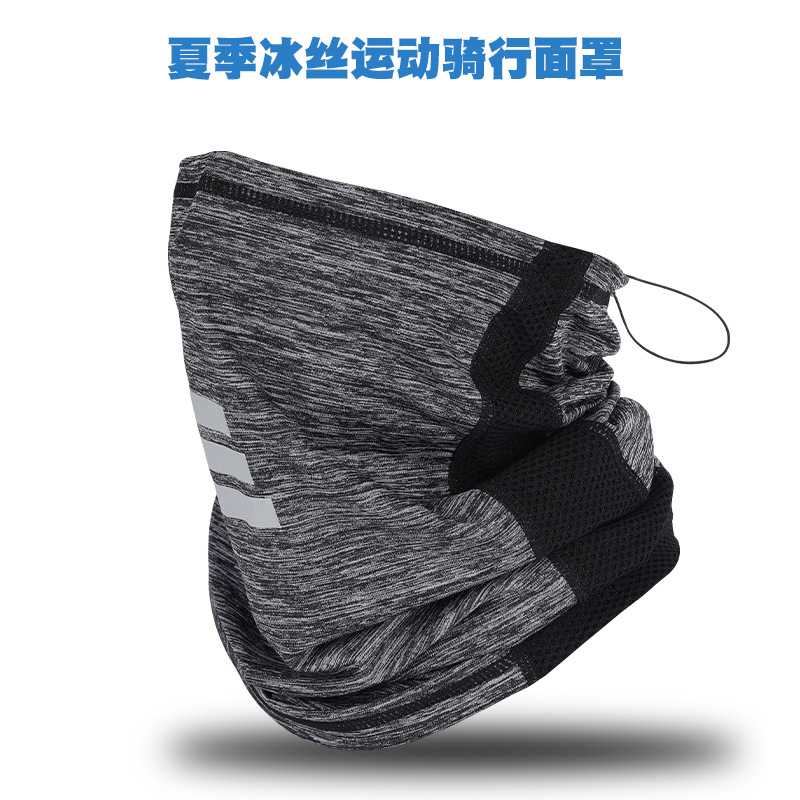 Picture of Ruidong summer outdoor motorcycle Cycling Bicycle magic scarf face towel sports ice silk mask head cover scarf