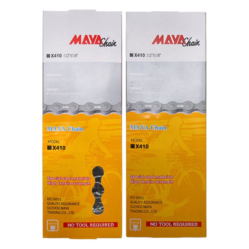 Cross-Border Meia X410 Chain Gray Not Easy to Rust Standard Bicycle Electric Vehicle Single Speed Chain Accessories