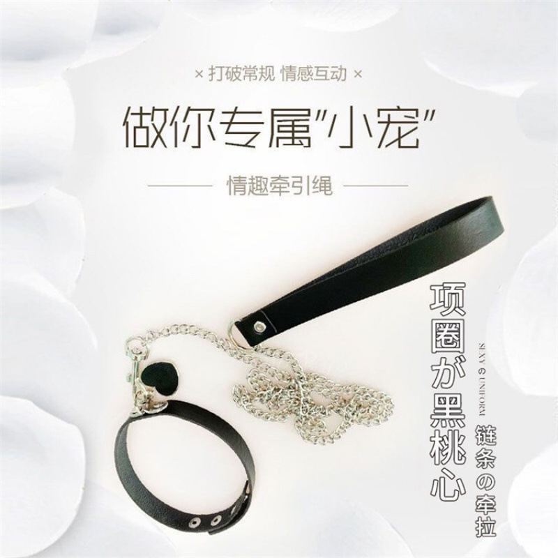 Fun accessories sexy leather fairy love neck ring peach heart collar training maid traction rope chain t