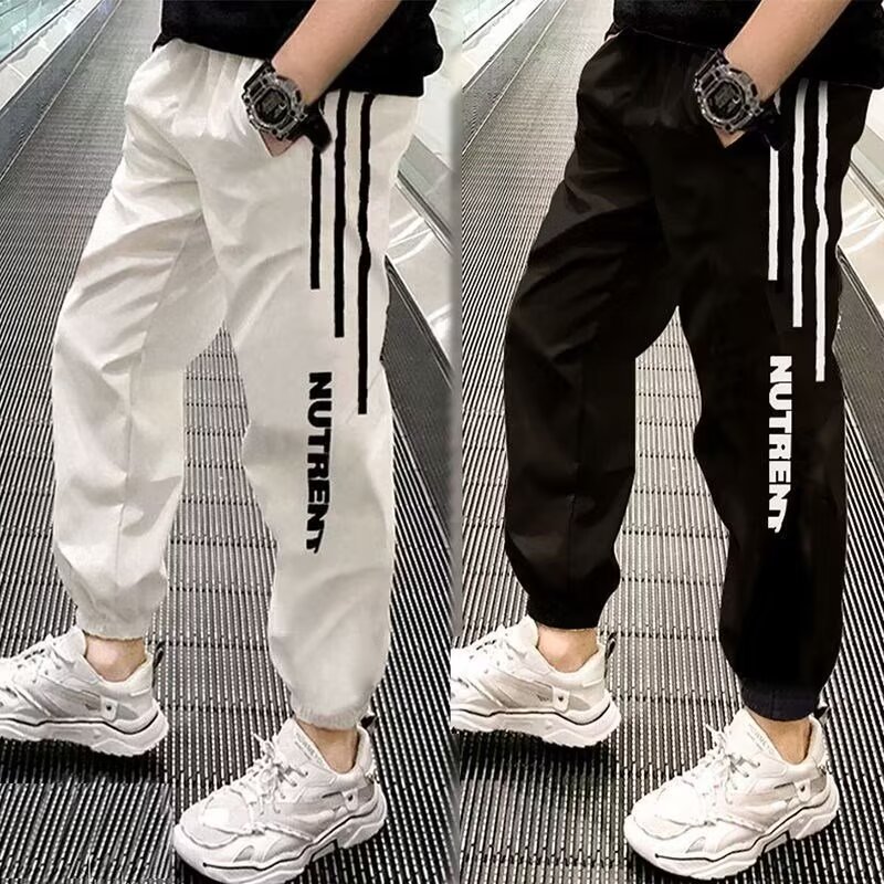 Boys' ice silk thin anti-mosquito pants children's summer trousers summer sports pants big boys summer quick-drying pants