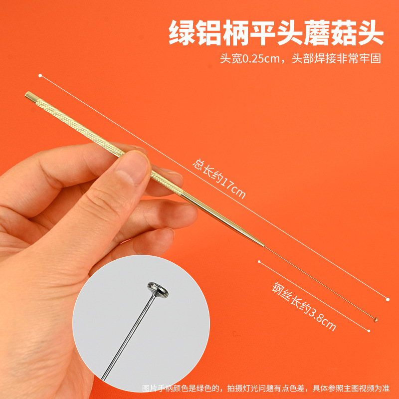 Picture of Ear picking tool green aluminum handle 12-piece set suit professional high-end ear shovel mushroom head ear spoon ear hook for technicians