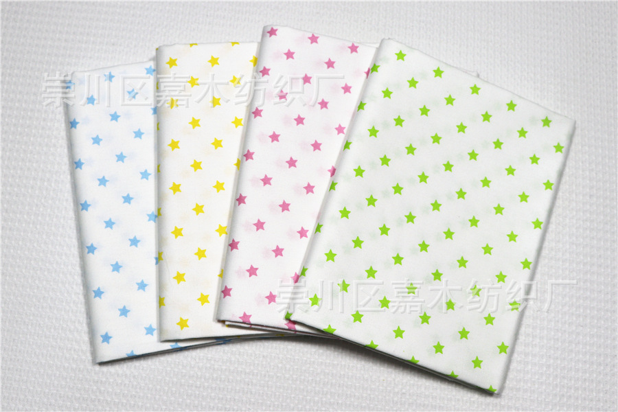 Picture of Candy stars/twill cotton fabric/printed fabric/bedding fabric/cotton fabric wholesale/factory wholesale