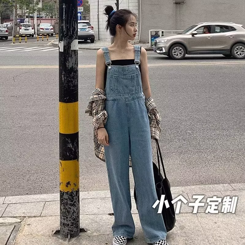 American retro Denim suspender pants women's autumn fashion loose slimming age-reducing high waist straight casual mopping trousers