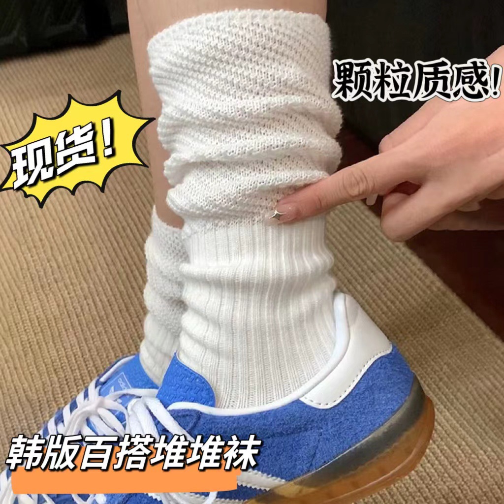 Ballet-style cub socks stitching breathable socks for children's autumn thick-line knitted granular stitching yarn color push-push socks stockings