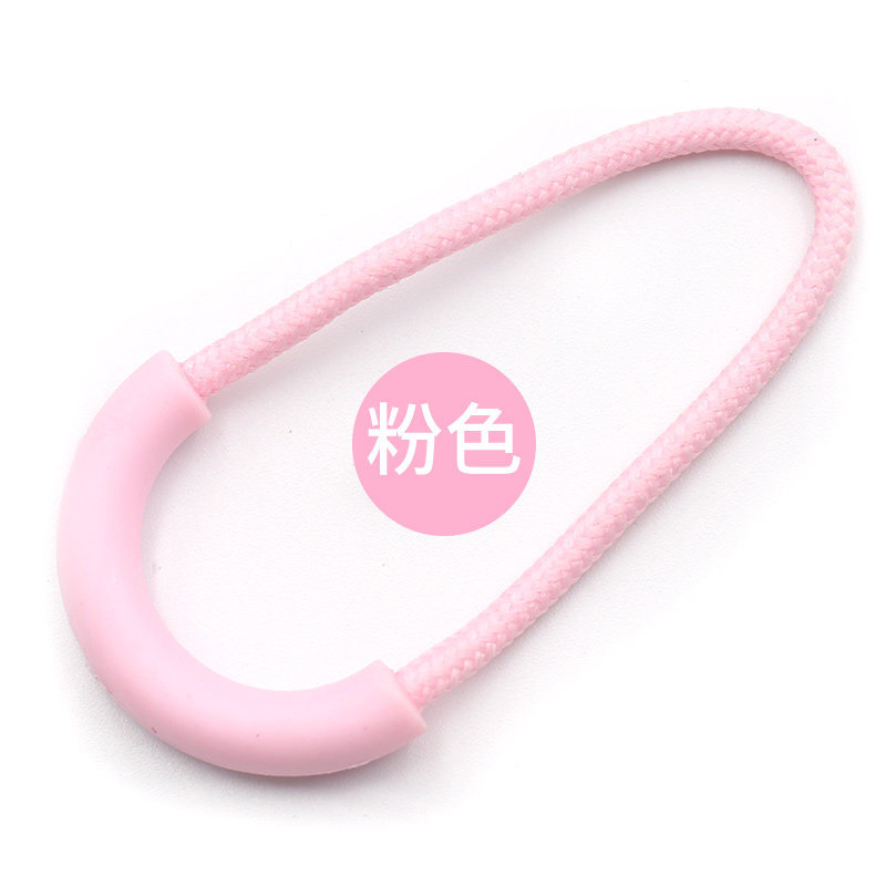 Picture of Zipper Head Accessories Tail Rope Clothes Pants Drawstring Backpack Zipper Buckle Pendant Removable Zipper Pull Head Accessories