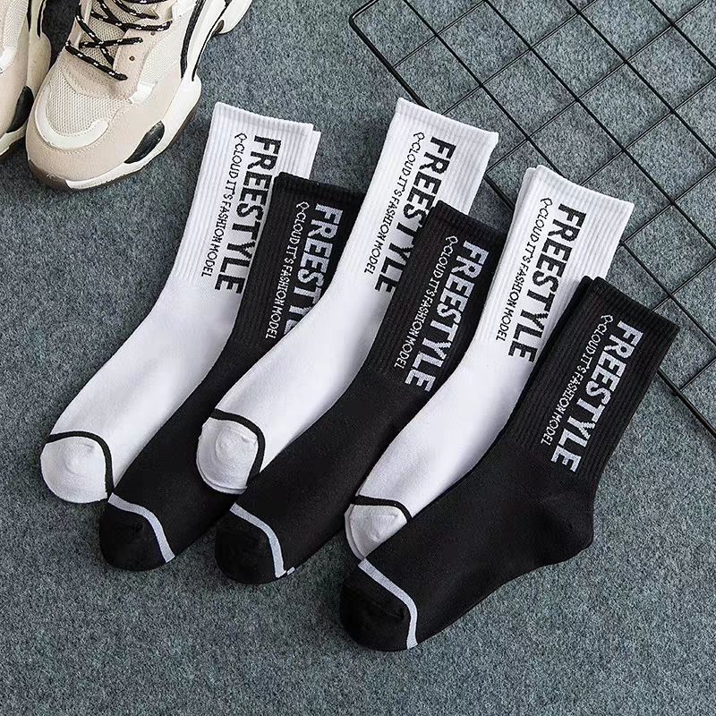 Korean Style Socks for Men and Women freestyle Cyber Popular High-rise Fashionable Socks English Letter Sports Socks for Men