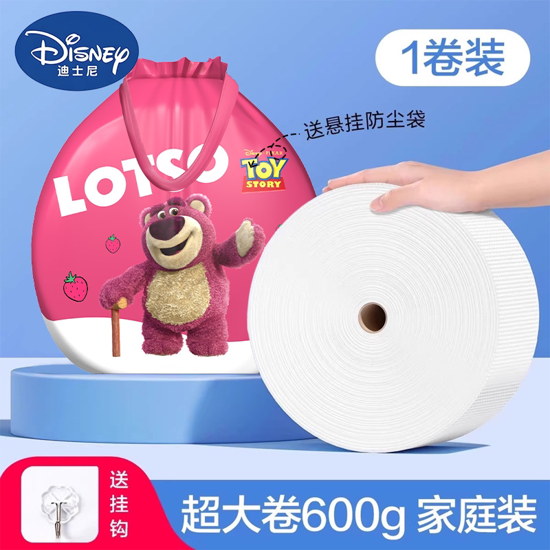 Picture of Face Towels Made of Pure Cotton, Thickened and Enlarged, Class a Disposable Face Wipes, Absorbent and Dual-Use, Baby Cotton Soft Towels Wholesale