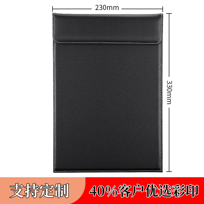 Picture of Leather A4 Conference Pad Board Black File Pad Board Hotel Conference Pad Notes Clip Writing Board Business Office