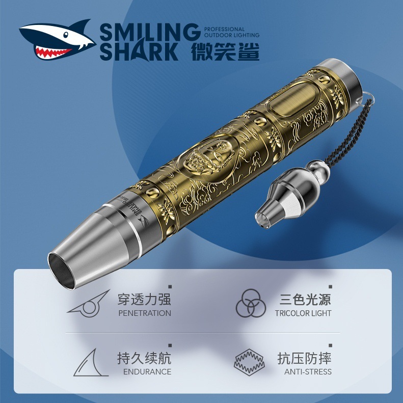 Three-color light source egg hatching flashlight, small mouth through strong light portable flashlight, concentrating light egg light, flashlight