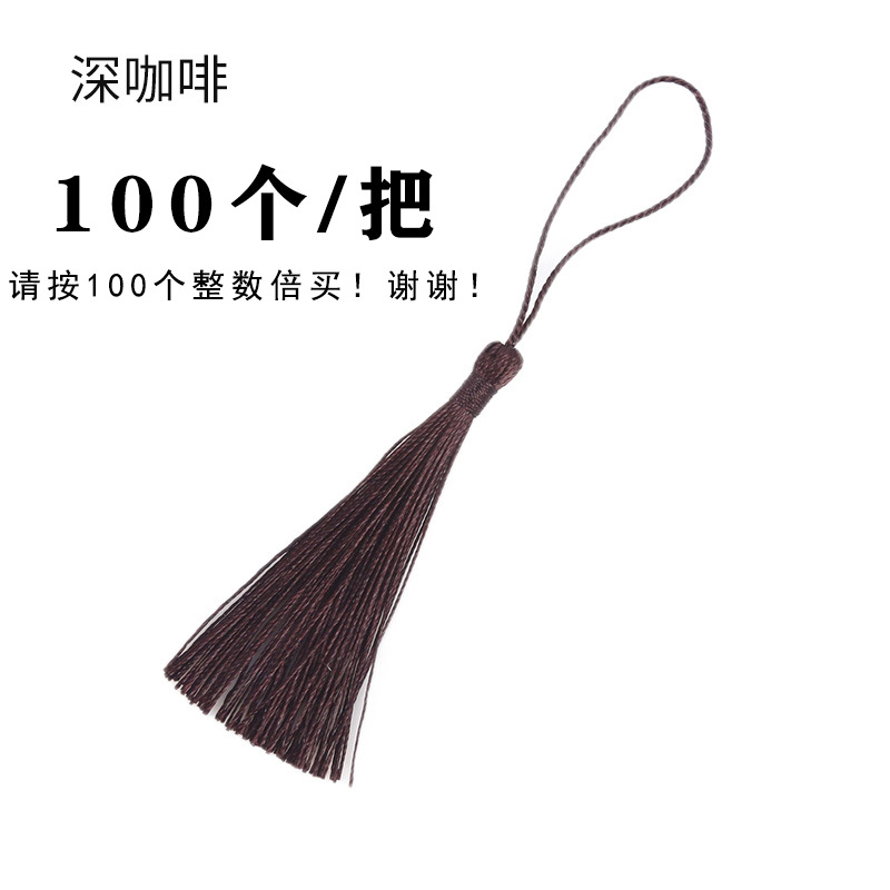 Picture of 90 silk new vertical tassel red envelope candy box bookmark tassel factory direct small tassel hanging spike