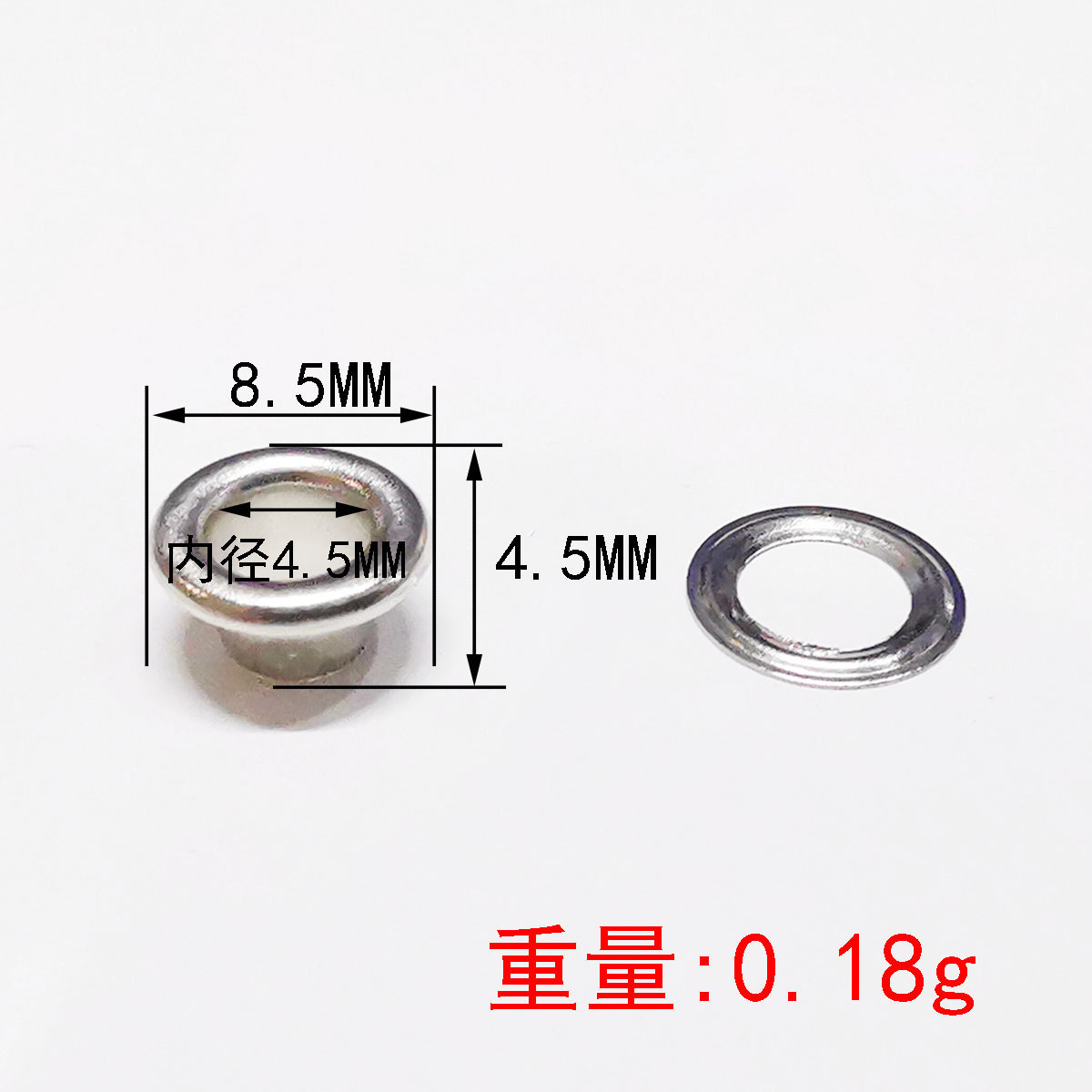 Picture of Fastening eye rivet air eye nail shoelace buckle advertising buckle tag ring buckle air eye iron buckle rust-proof eye buckle