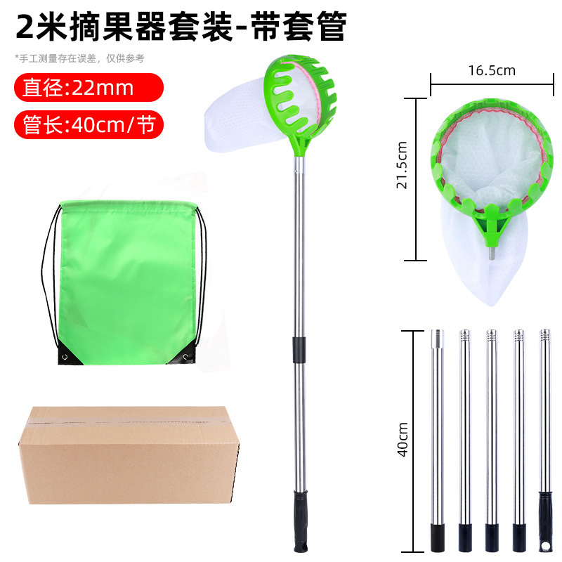 Picture of Fruit picker fruit picker garden fruit picker apple plum lengthened orchard high altitude picker