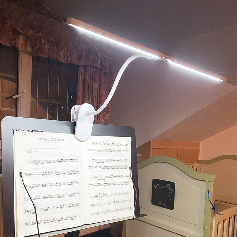 Sheet music light, practice piano lamp, eye protection, dual-purpose violin, guzheng, guitar playing, music stand, clip lamp