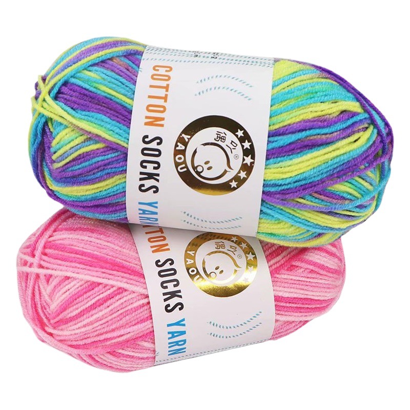 Three-strand cotton socks yarn segment dyeing color ginning gradient three-strand milk cotton baby line doll hand-woven diy