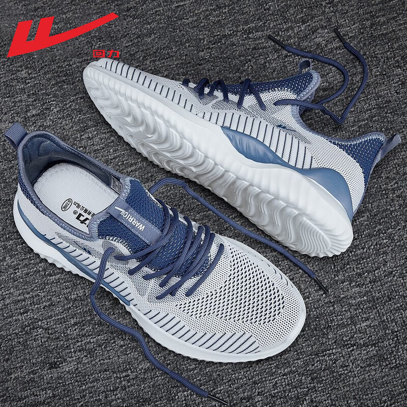 Pull Back Men's Shoes 2025 Summer New Casual Shoes Mesh Shoes Men's Coconut Shoes Breathable Sports Shoes Running Shoes for Men