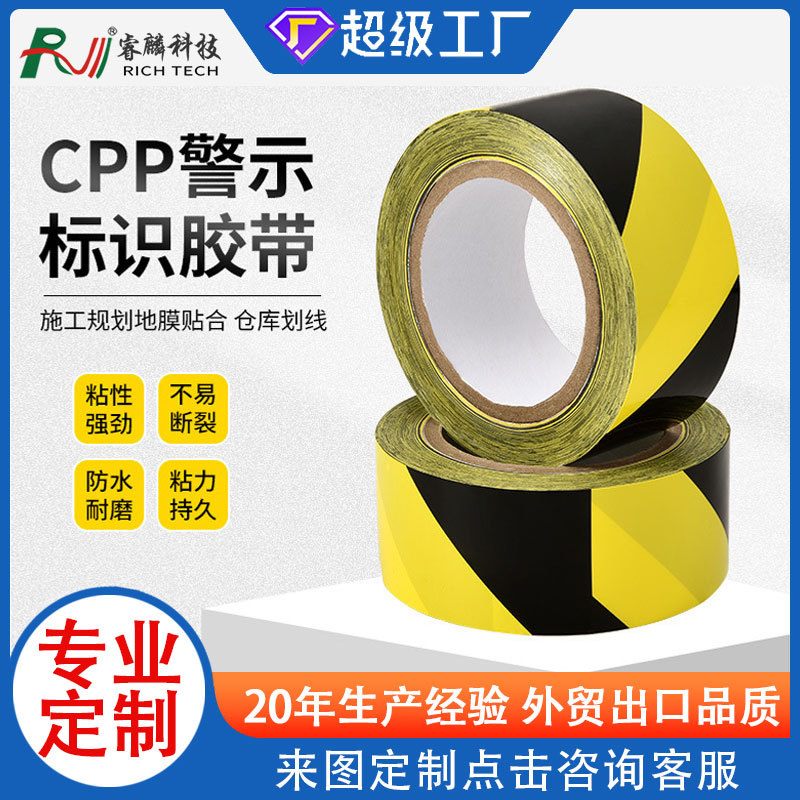 Yellow and Black Warning Tape Wholesale Red and White Zebra Cpp Tape Safety Warning Marking Landmark Line Tape