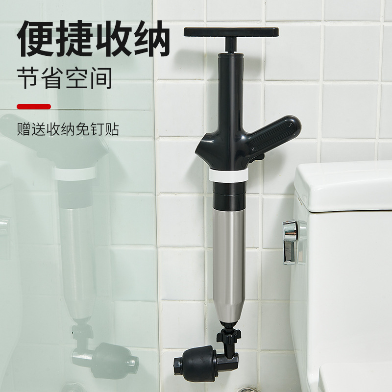Picture of One shot toilet dredge sewer toilet blockage universal kitchen floor drain pipe air pressure special tool