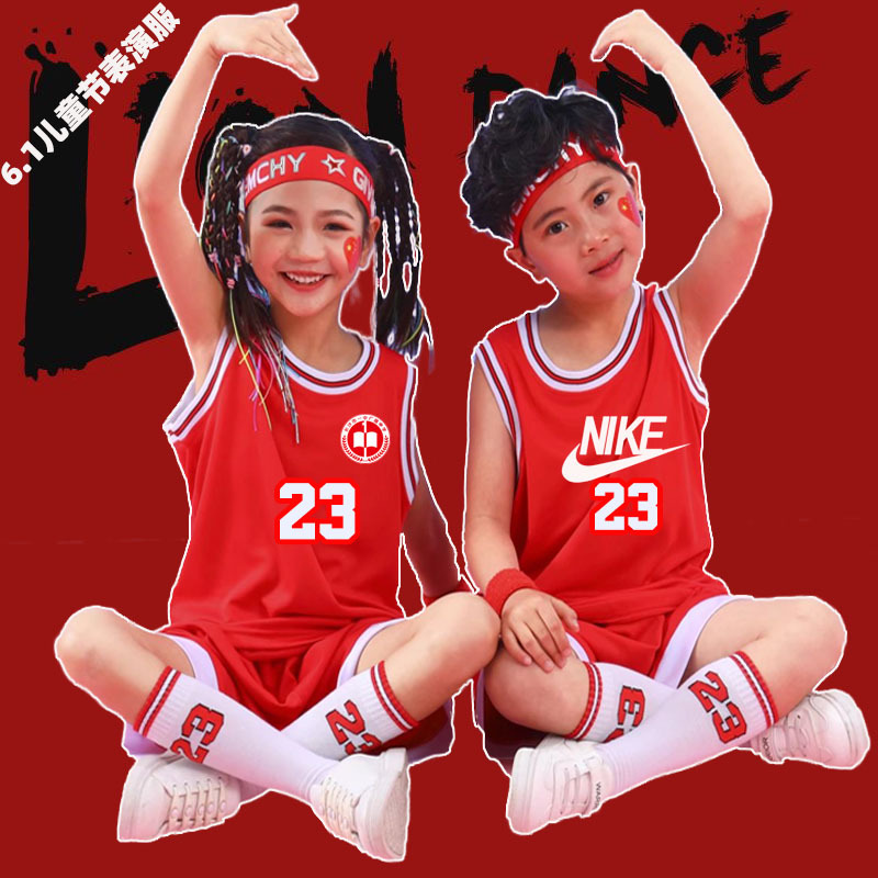 Toddler Basketball Uniforms, Children's Kindergarten Children's Basketball Uniforms, Boys' Primary School Students' Training Uniforms for Performances