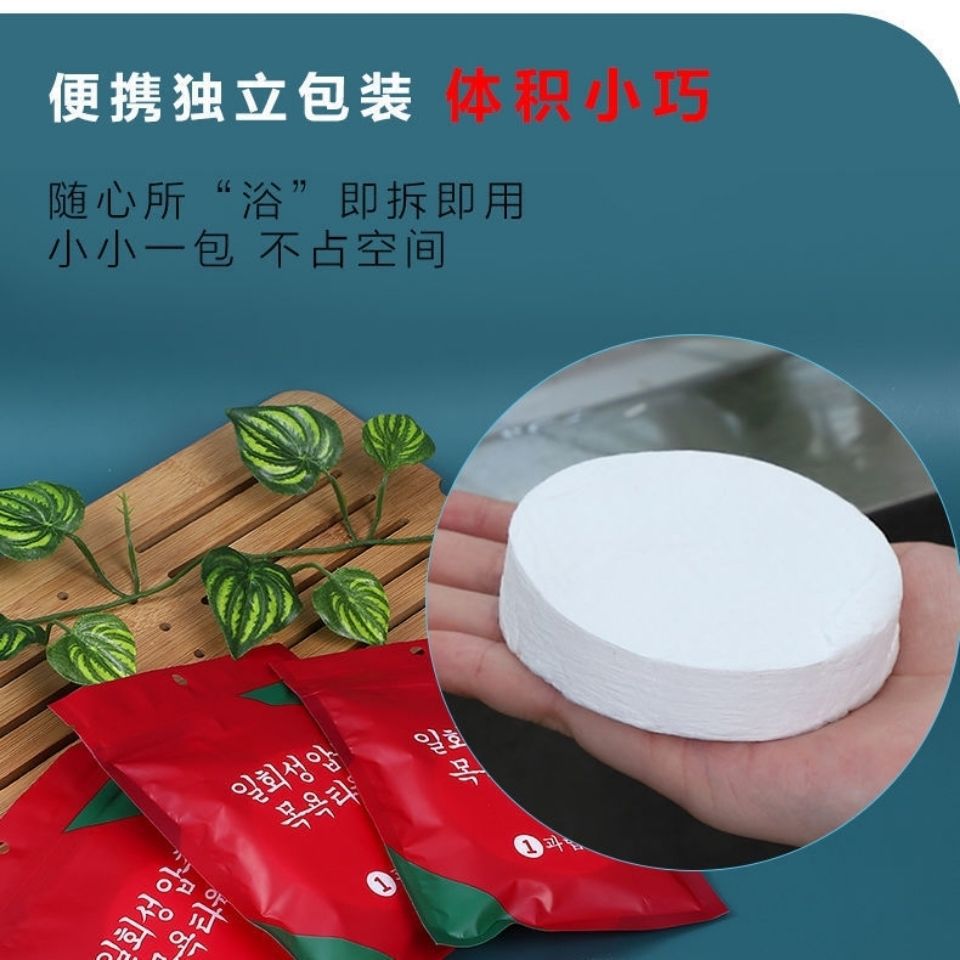 Picture of Disposable Compressed Bath Towel Travel Portable Cotton Thickened Large Compressed Absorbent Hair-free Towel Travel Supplies