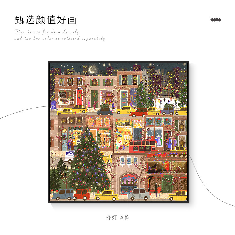 Picture of Christmas Winter Lamp Living Room Decoration Painting Ins Style Bedroom Bedside Hanging Painting Niche Art Artsy Warm Floor-To-Ceiling Painting