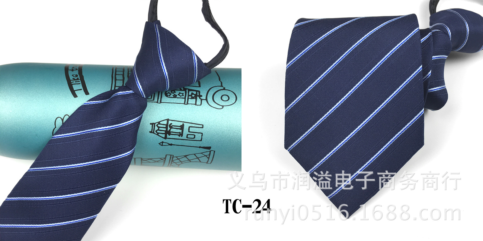 Picture of Men's tie business lazy striped zipper Korean version of wholesale formal jacquard polyester yarn-dyed 8cm easy to pull professional