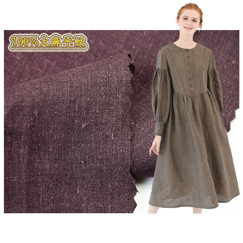 21S Hemp Fabric Hemp 100 Hemp Hemp Fabric Shirt dress Hanfu Clothing Fabric